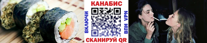 Cannafood марихуана  Сатка 