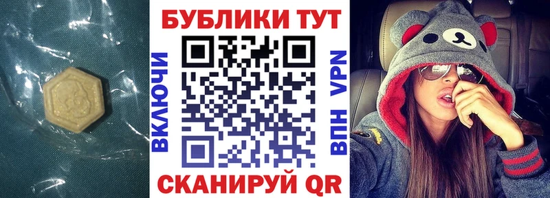 дарнет шоп  Сатка  mega tor  ЭКСТАЗИ ешки 