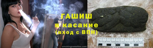 прущие крисы Майский