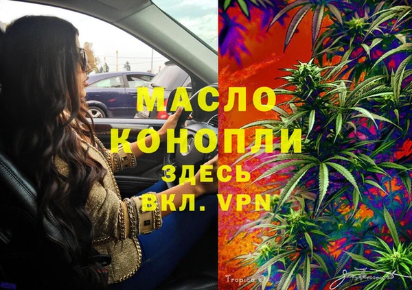 прущие грибы Лиски
