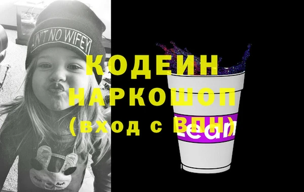каннабис Магадан