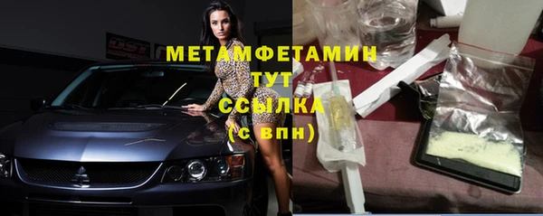 прущие крисы Майский