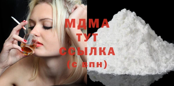 каннабис Магадан
