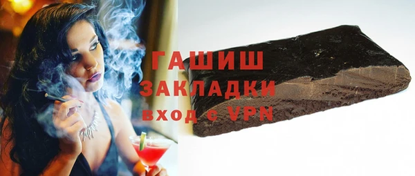 прущие крисы Майский