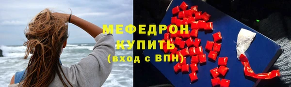 прущие крисы Майский
