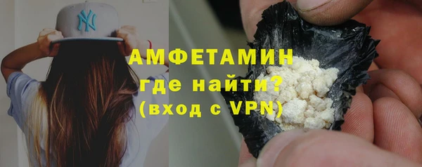 прущие крисы Майский