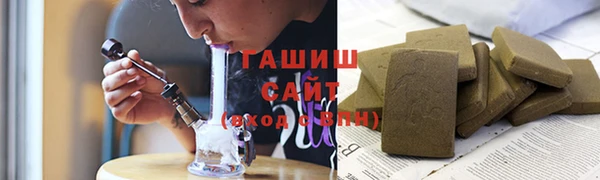 каннабис Магадан
