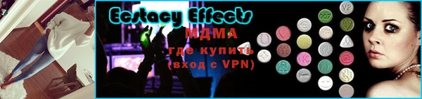 прущие крисы Майский