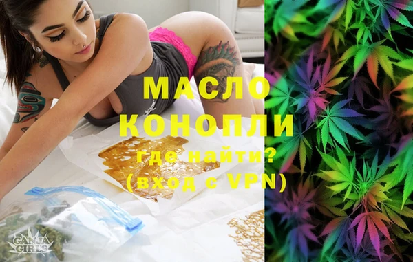 прущие грибы Лиски
