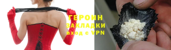 каннабис Магадан
