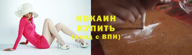 прущие крисы Майский
