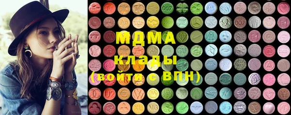 кристаллы Липки