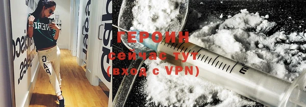 прущие крисы Майский