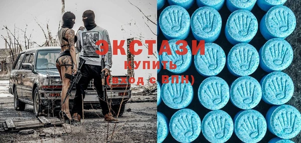 прущие грибы Лиски