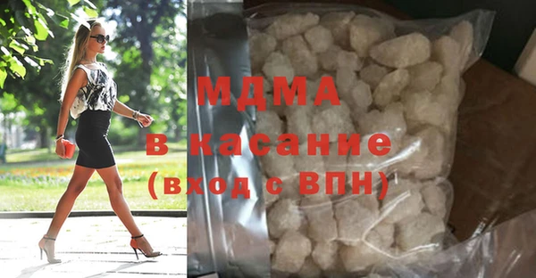 каннабис Магадан