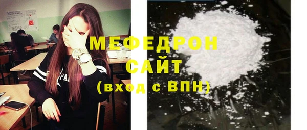 прущие крисы Майский