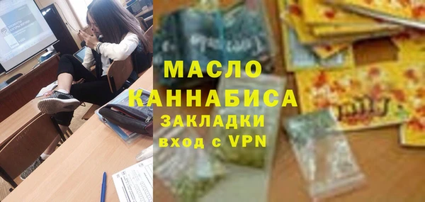 прущие грибы Лиски