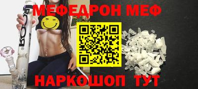 дмт Кулебаки