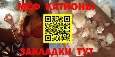 дмт Кулебаки