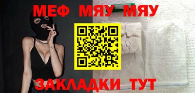 дмт Кулебаки