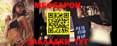 дмт Кулебаки