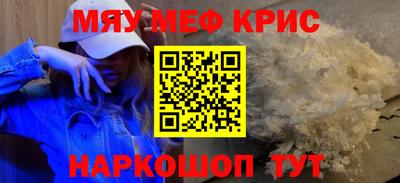 шишки Кунгур