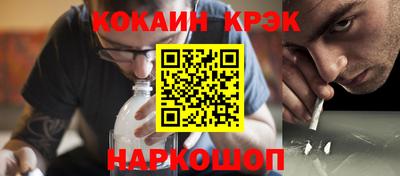 дмт Кулебаки