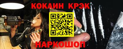 дмт Кулебаки