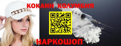 шишки Кунгур