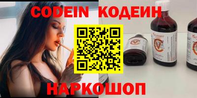 дмт Кулебаки