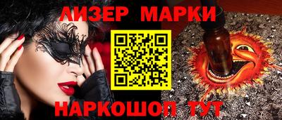 дмт Кулебаки