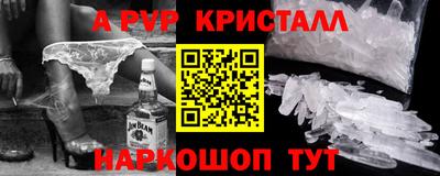 дмт Кулебаки