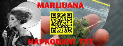шишки Кунгур
