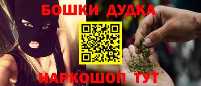 дмт Кулебаки