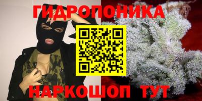 дмт Кулебаки