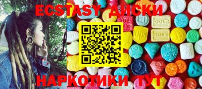 дмт Кулебаки