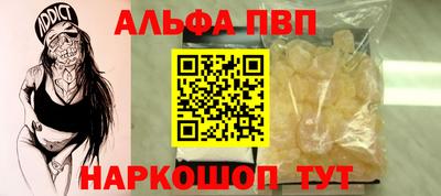 ГАЛЛЮЦИНОГЕННЫЕ ГРИБЫ Кумертау