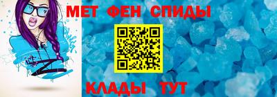 шишки Кунгур