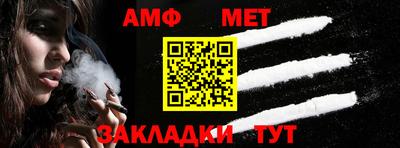 шишки Кунгур