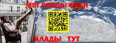 ГАЛЛЮЦИНОГЕННЫЕ ГРИБЫ Кумертау