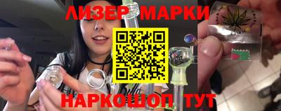 дмт Кулебаки