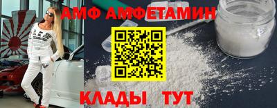 дмт Кулебаки