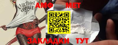 шишки Кунгур