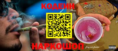 ГАЛЛЮЦИНОГЕННЫЕ ГРИБЫ Кумертау