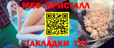 дмт Кулебаки