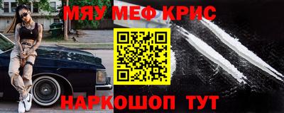 дмт Кулебаки