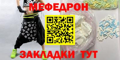 шишки Кунгур