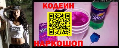 ГАЛЛЮЦИНОГЕННЫЕ ГРИБЫ Кумертау