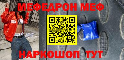 шишки Кунгур