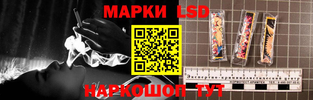 Сатка  Мефедрон  Гашиш  Вход с VPN  Cocaine  ГАШ  APVP СОЛЬ кристаллы  Меф МЯУ МЯУ кристаллы  Кокаин  Бошки Шишки 